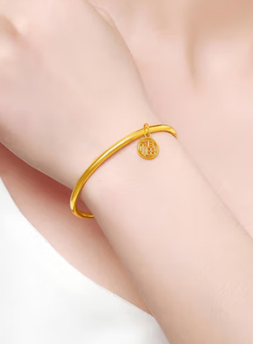 深圳水贝足金999黄金手镯古法福字黄金素圈镯子半实心婚嫁送礼