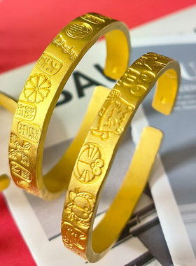 深圳水贝吉言錾刻黄金手镯女999足金宽版开口镯手工制作金镯子