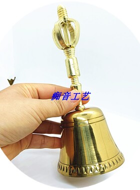 摆放三叉铃铜铃手持式三清铃