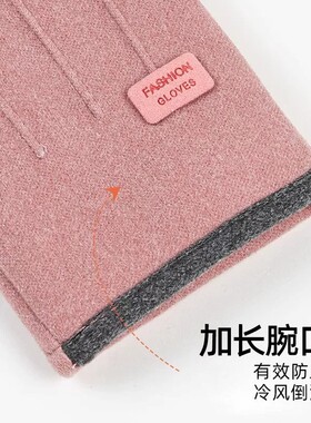 加绒手套保暖女秋冬季防风加绒厚触屏防寒户外电动车骑行保暖手套