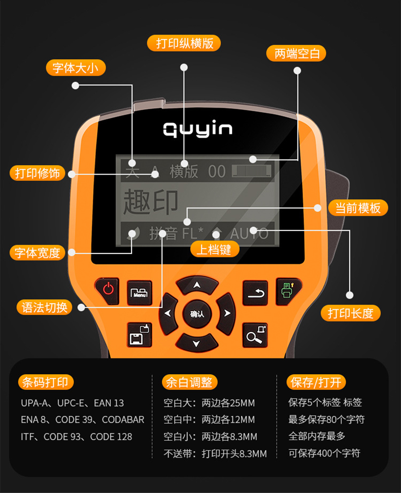 适用dymo标签机色带艾力生通网线光纤线缆标签色带打印机标签机-图3