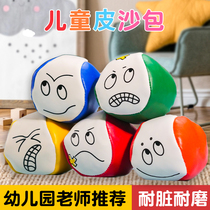 Sandbag Children Lose Sandbag Nursery School Special Handmade Small Sandbags Throw Game Props Elementary School Kids Sandbag Balls