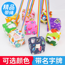 Sandbag Children Lose Sandbag Kindergarten Special Elementary School Students With Rope Throw Handmade One Sophomore Sandbag Adults
