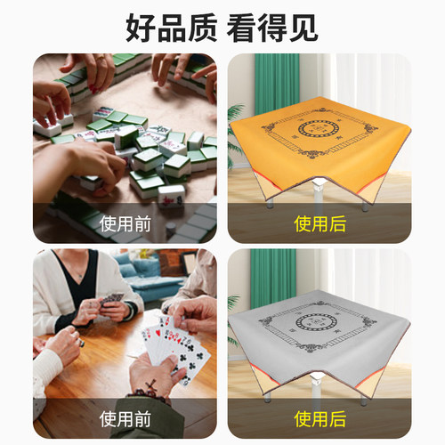 麻将桌布加厚消音防滑麻将桌垫手搓家用布垫子台面毯大号带兜打牌 - 图3