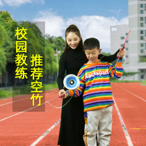 Special childrens professional shake-free bamboo beginners special wind bamboo biking for children in China Suzuki