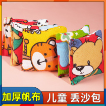 Sand Bag Children Lost Sandbags Elementary School Children Sports Class Special Sandbags Throw Nursery Hands Throw Cartoon Canvas Sandbags