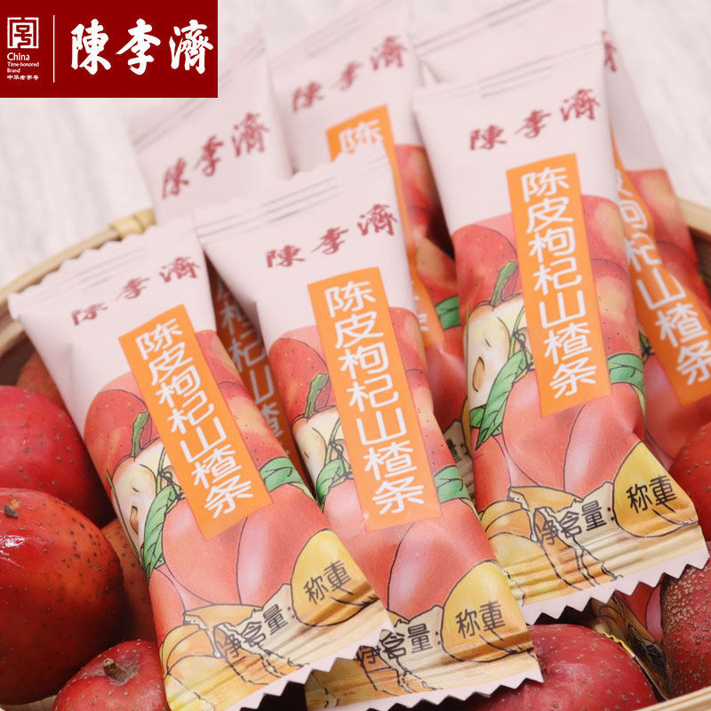 陈李济陈皮175g*4山楂条 橘香斋食品山楂类制品