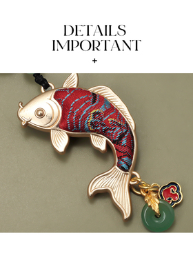 AMNN 年年有余双面锦鲤刺绣挂件新中式非遗宋锦汉服旗袍项链配饰