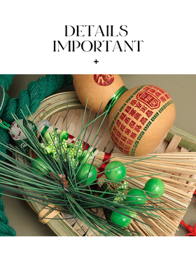 AMNN 端午万字结艾草门把手挂饰2025新款葫芦扫帚氛围场景布置