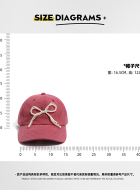 AMNN韩国小众珍珠蝴蝶结鸭舌帽