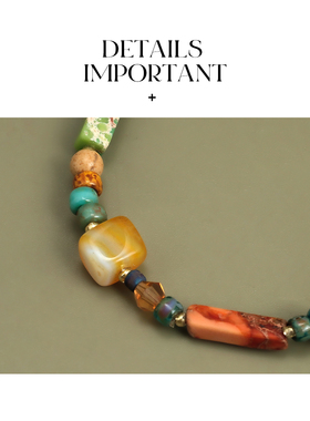 AMNN复古五彩斑斓琉璃天然石手链