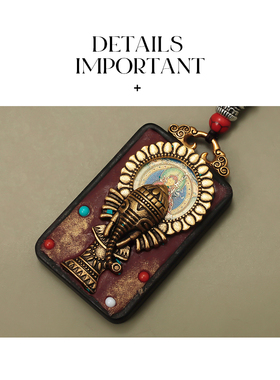 AMNN 复古黑檀木吊坠项链小众民族风衣服配饰长款平安牌挂饰礼品