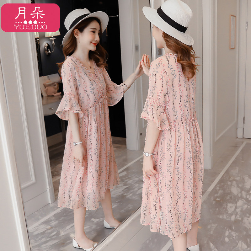 夏季新款孕妇装2020短袖孕妈连衣裙 月朵连衣裙