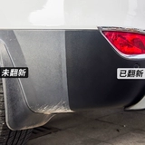 Автомобильные пластиковые детали Реконструкция черного восстановления артефакт во внутренних царапинах для ремонта стареющего анти -нового обслуживания воск