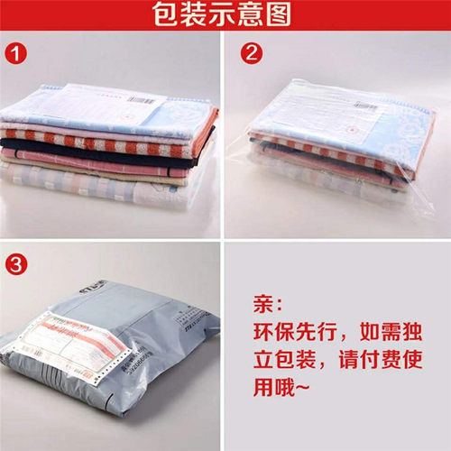 金号/米菲纯棉毛巾 家用全棉绣花面巾卡通可爱情侣洗脸巾柔软吸水 - 图2