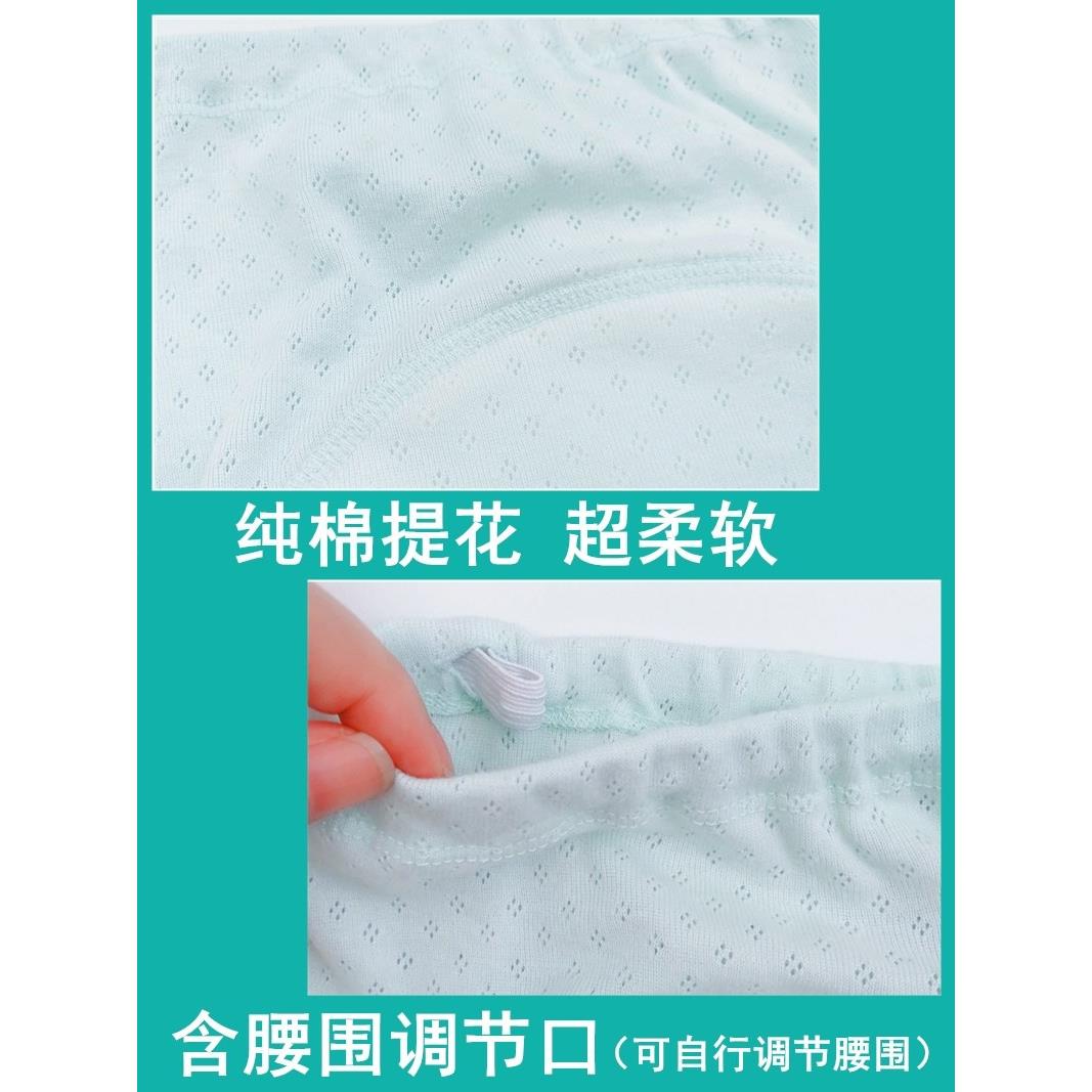 纯棉训练裤女宝宝男婴儿如厕练习隔尿裤内裤戒尿不湿神器防水夏天 - 图2