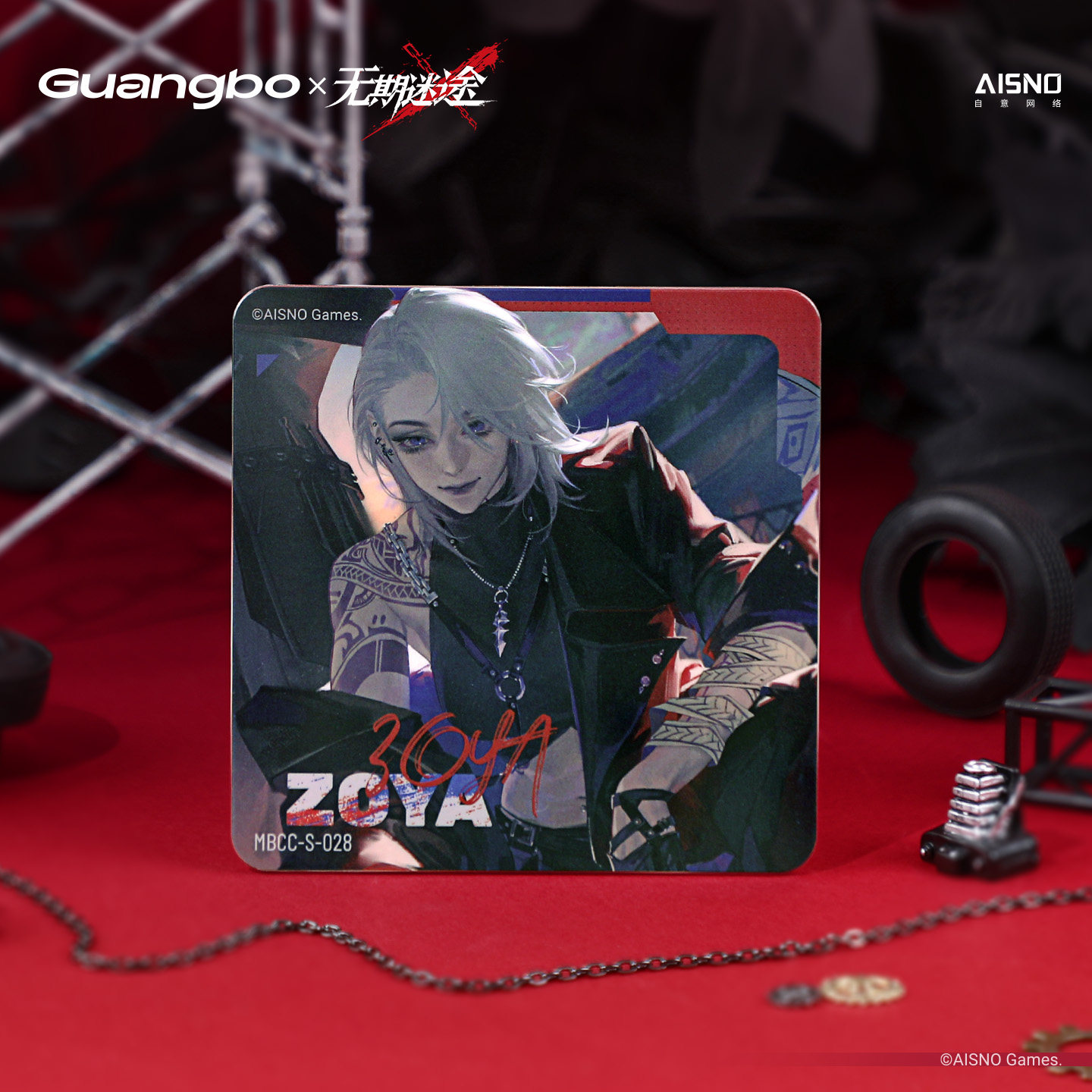 【广博×无期迷途】档案定格系列亚克力杯垫 游戏二次元周边谷子,淘宝优惠券,粉丝福利购,淘宝优惠卷