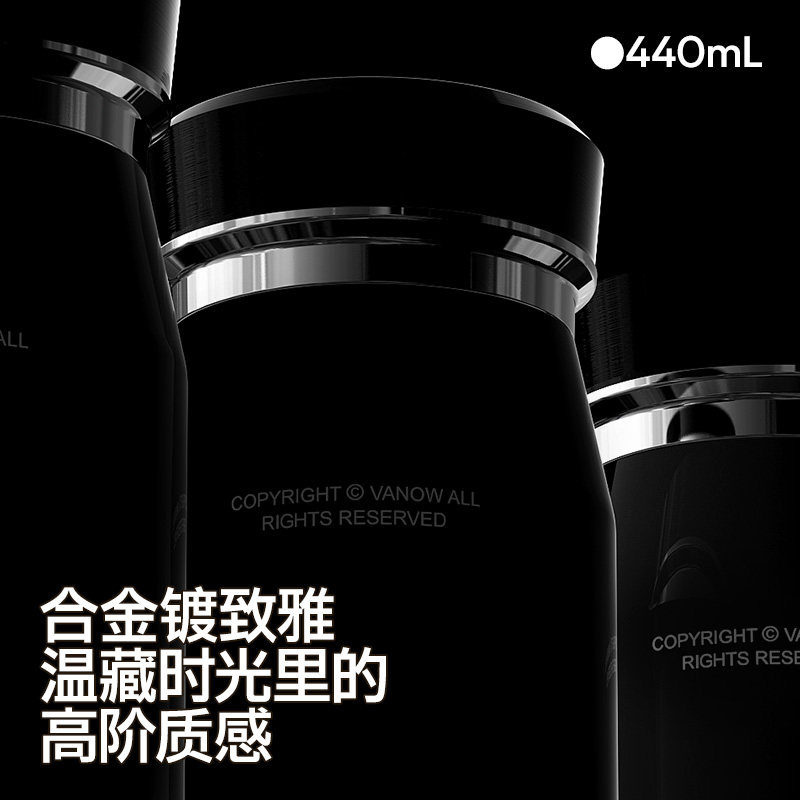 男生新年生日礼物实用高级感送男朋友老公司员工定制保温杯伴手礼