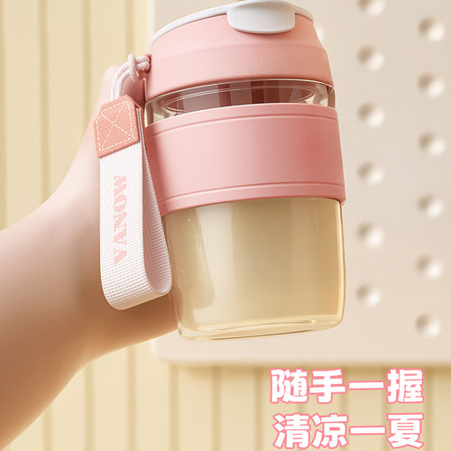 Vanow玻璃杯新款女生夏季带吸管便携大容量泡茶高颜值咖啡水杯子 - 图3