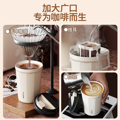 Vanow咖啡杯保温杯随行陶瓷内胆女士男外出便携带马克小巧水杯子 - 图1