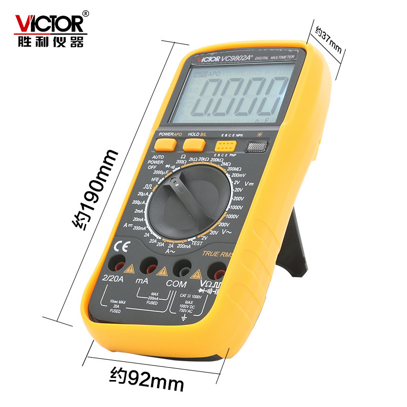 胜利vc9801a+/ 2a 土猫网万用表