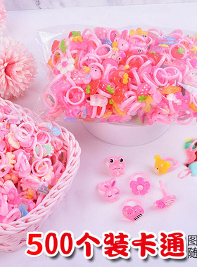 儿童卡通透明可爱女孩戒指