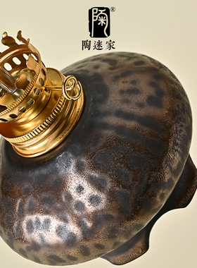 陶迷鎏金铁釉初禾熏香酥油灯盏
