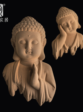 陶迷家居玄关摆件饰品中式壁饰