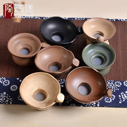 陶迷陶瓷茶漏粗陶茶滤网茶托组茶道配件功夫紫砂茶具配件咖啡过滤 - 图1