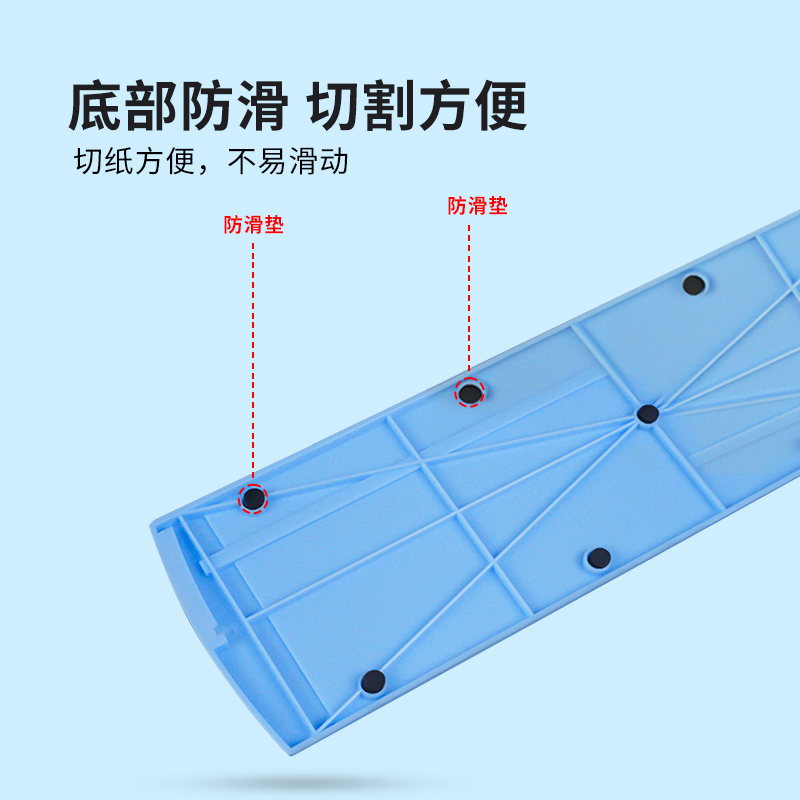 埃斯顿简易家用裁纸机手动照片切纸机小型办公A4切割机纸张切纸刀相片纸滑动便携裁纸刀器双向刀头迷你多功能 - 图2