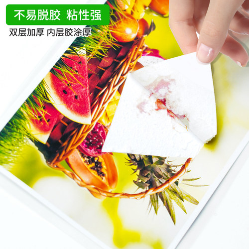 7寸过塑膜a4纸塑封膜营业执照封塑膜a3照片过塑纸6寸相片标本塑封纸相册热封膜文件相纸树叶透明过胶膜3寸5寸 - 图1