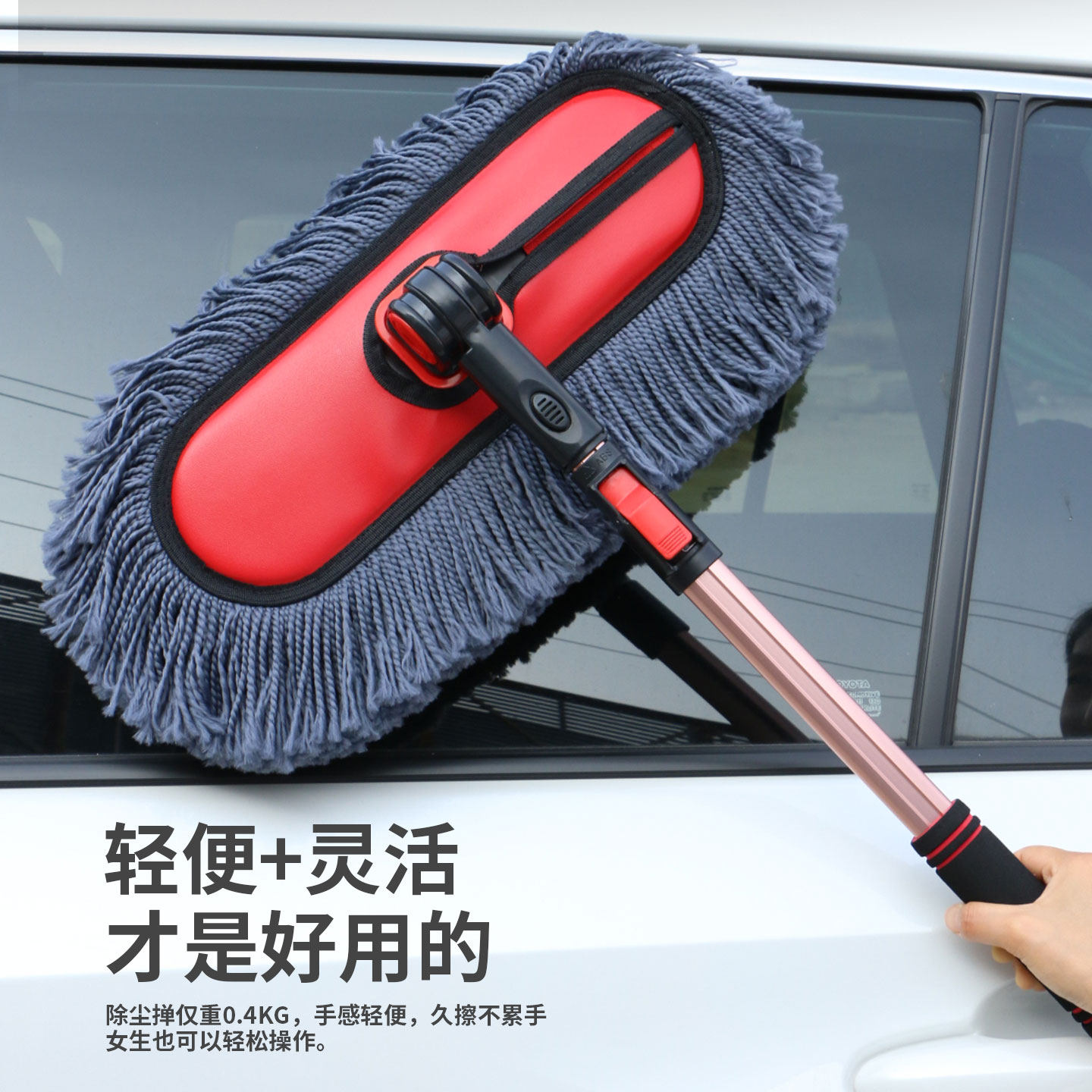 高级汽车鸡毛掸子除尘车刷专用扫车灰尘神器车用款擦车刷子不掉毛,淘宝优惠券,粉丝福利购,淘宝优惠卷