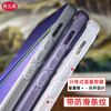 Suitable for oppok13turbopro mobile phone case, new high-transparency k13turbo protective cover k13turbopro comes with lens film for men and women, ultra-thin high-end 5G transparent silicone soft