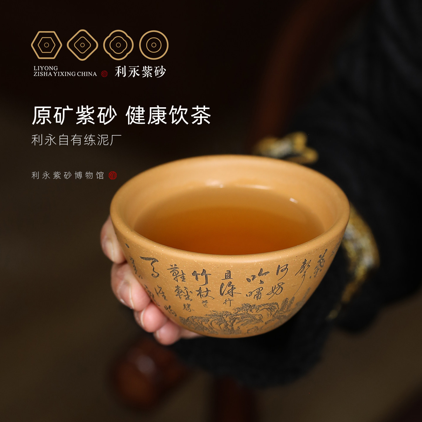 图4
