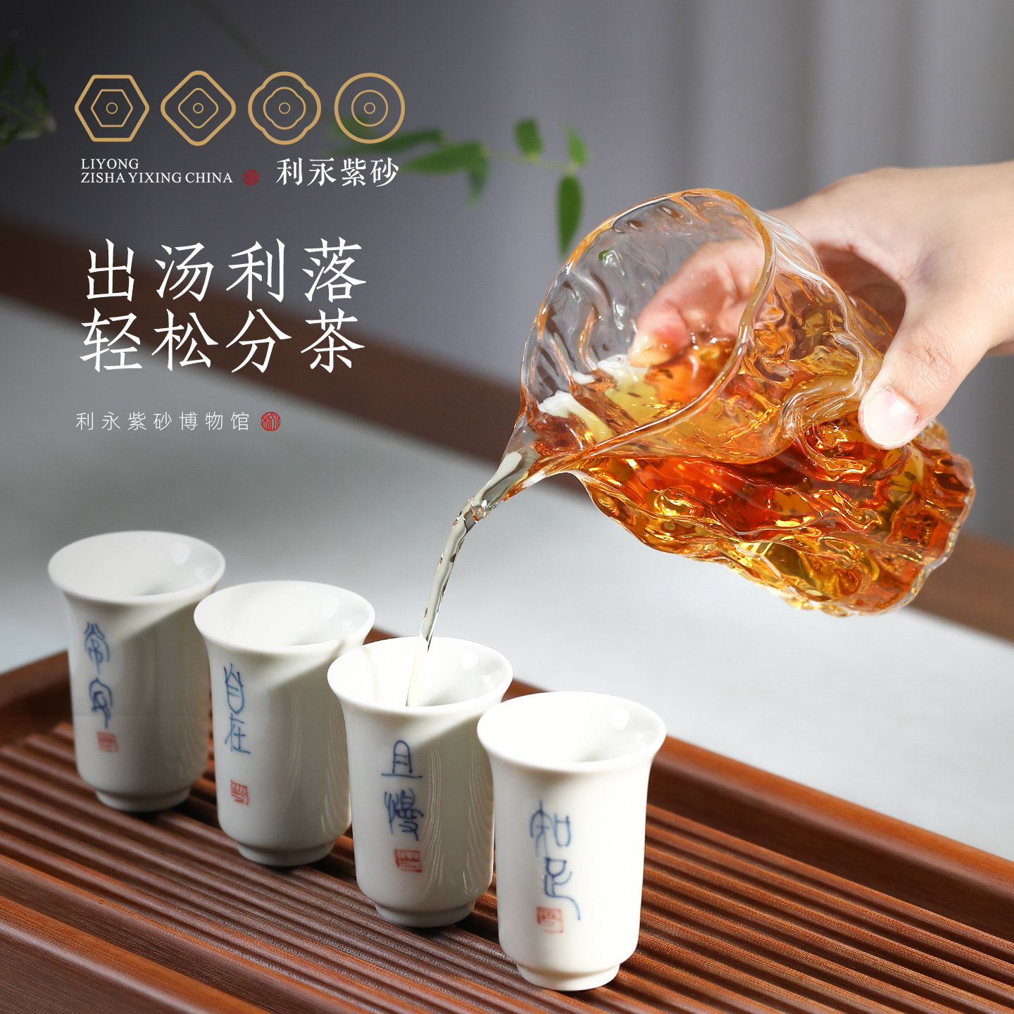 图4