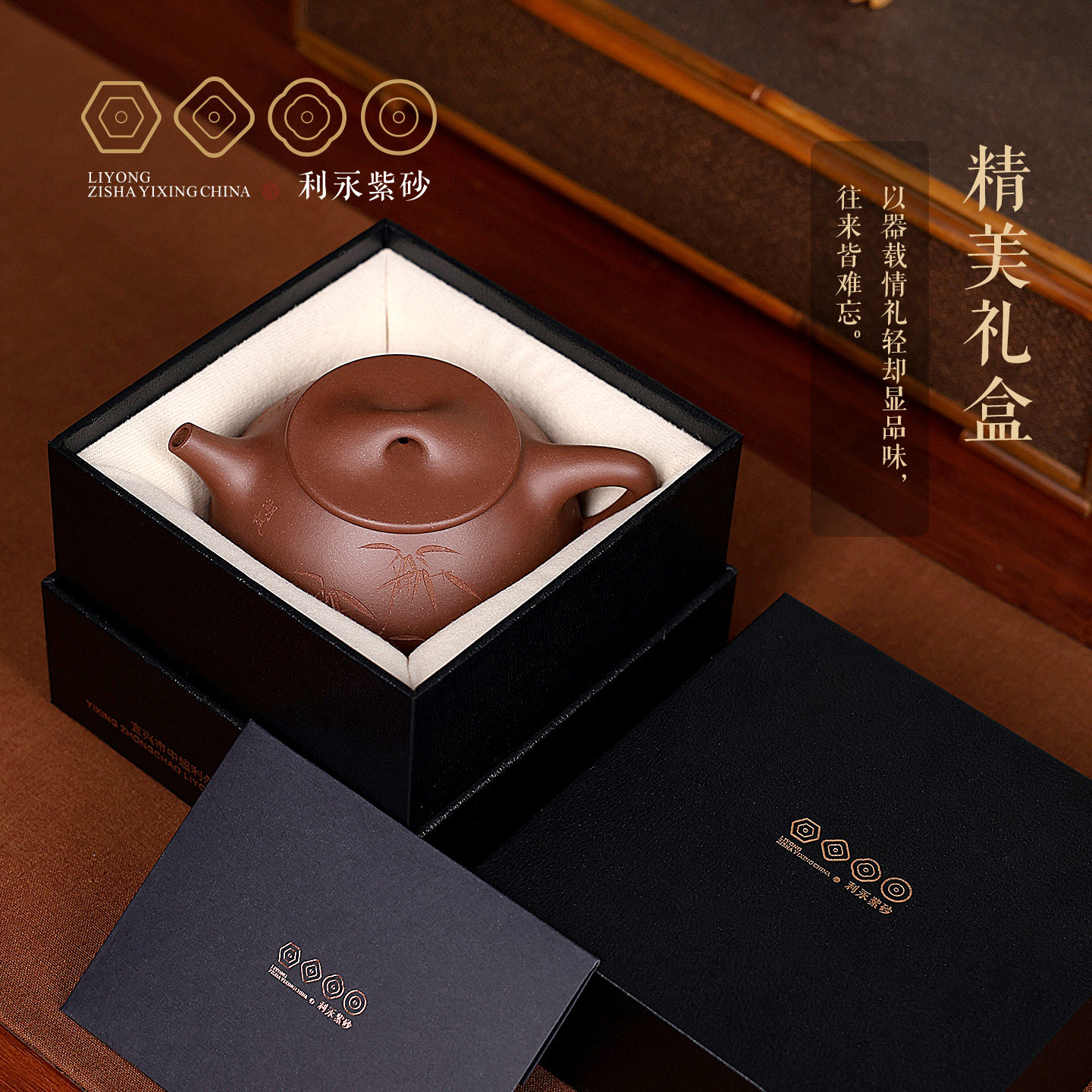 图5