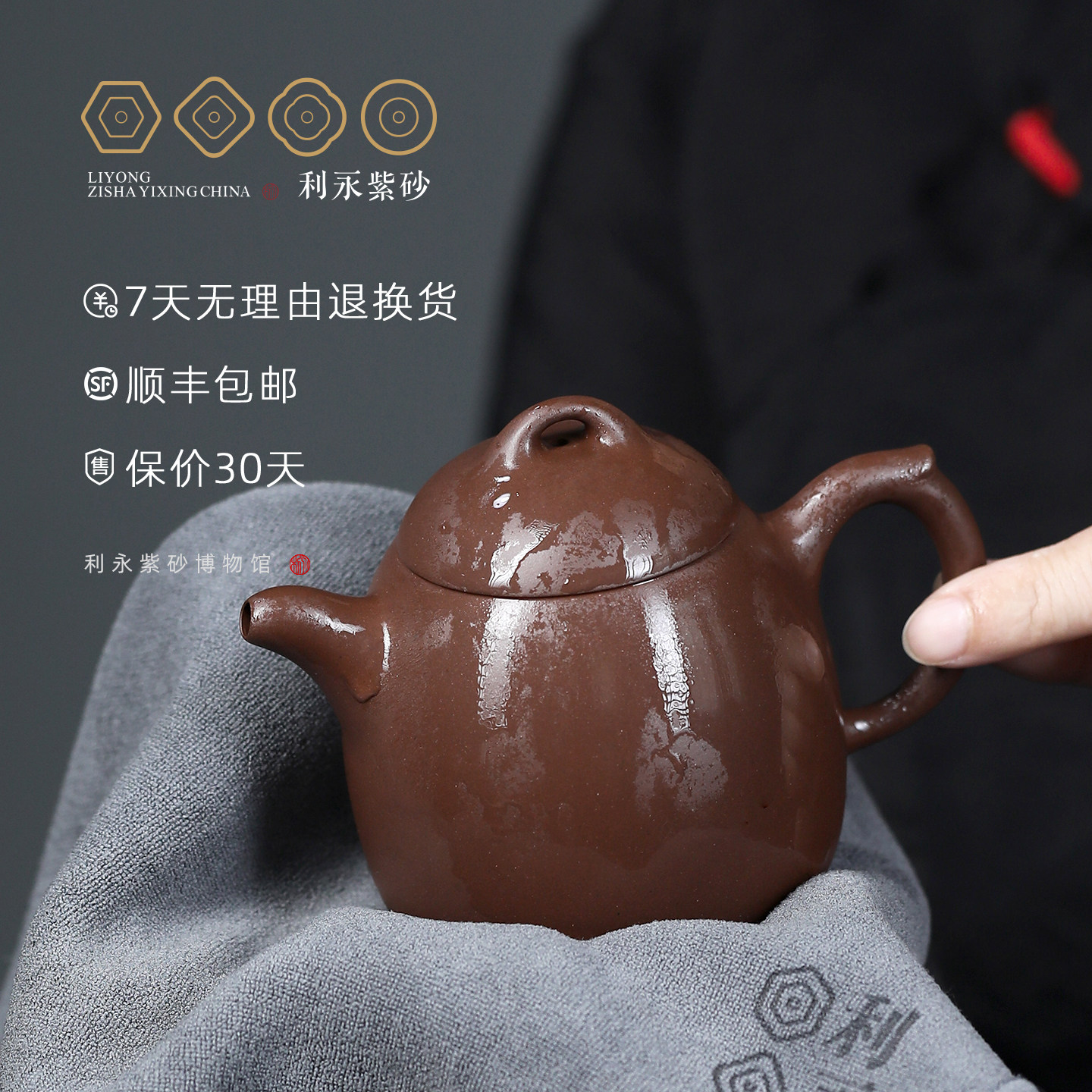 图5