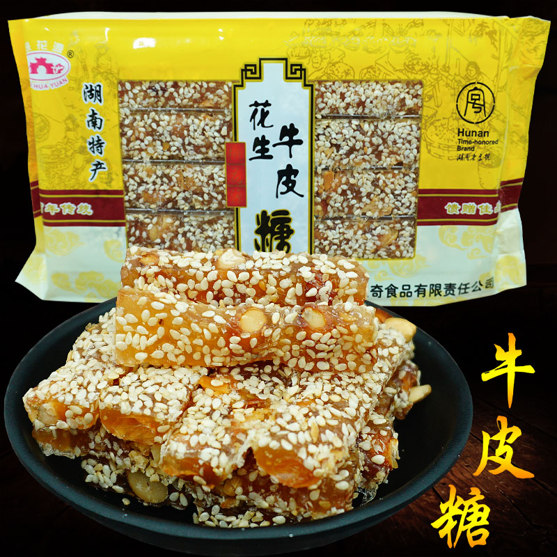 桂花糖批发，传统工艺与现代市场交织的艺术