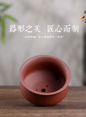 宜兴紫砂小花盆陶瓷圆形办公室