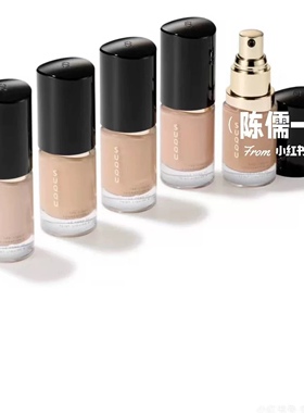 SUQQU 2026新品 晶彩艳泽粉底液205 105 110  30ml水润轻薄