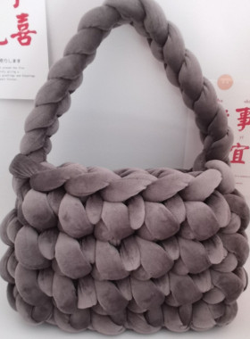 冰岛毛线材料包手工编织天鹅绒