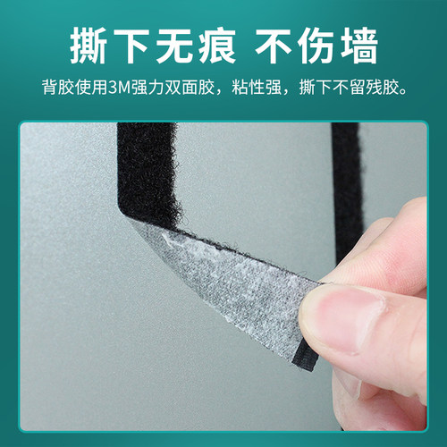 3m强力魔术贴圆形带背胶汽车脚垫固定贴双面胶高粘度车用粘贴条 - 图0