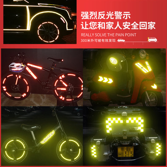 Bicicleta luminosa para neumático de vehículo eléctrico, pegatina reflectante de 8/12 pulgadas