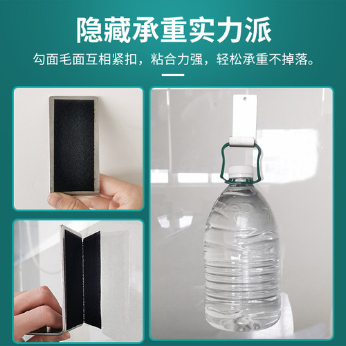3m强力魔术贴圆形带背胶汽车脚垫固定贴双面胶高粘度车用粘贴条 - 图1