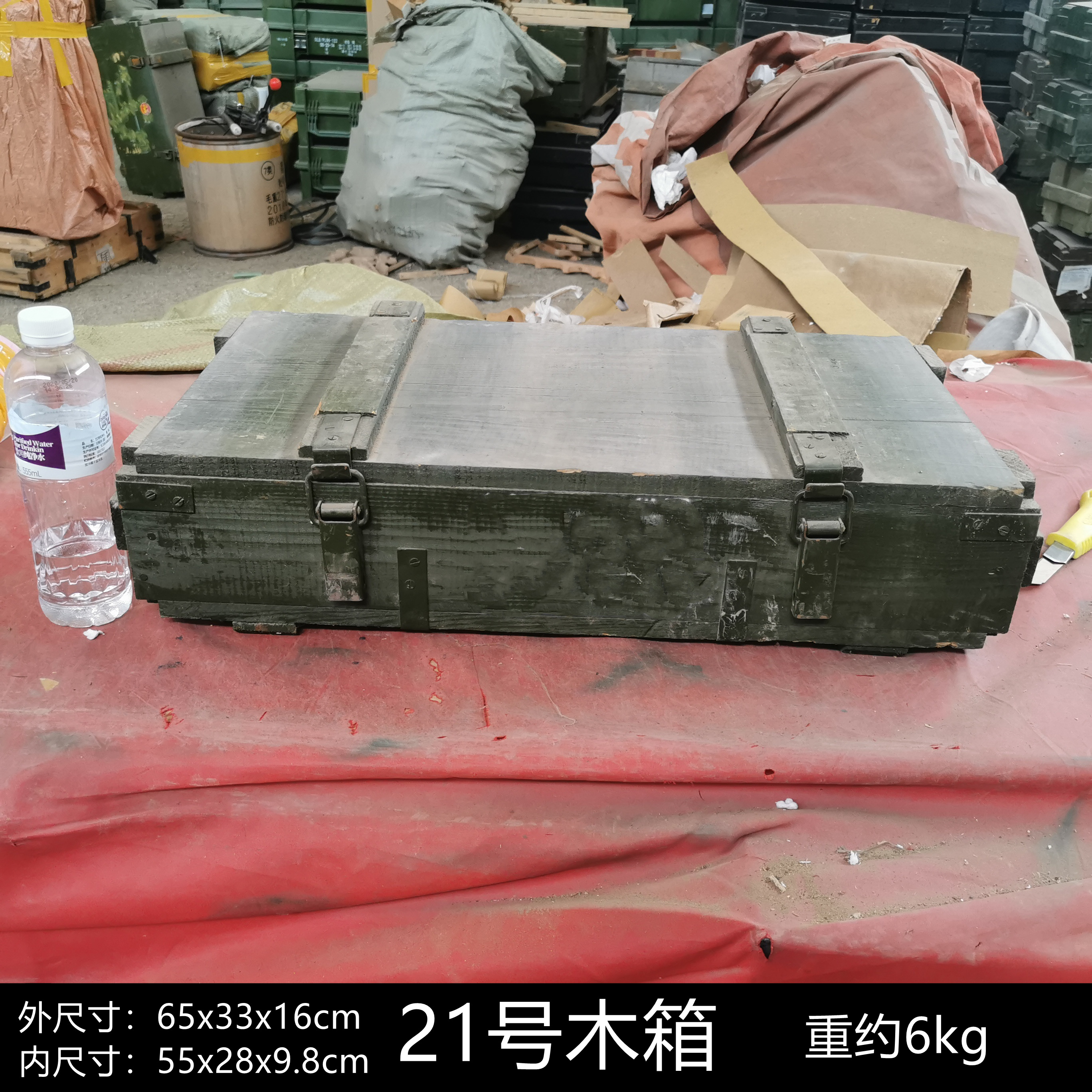 21号木箱72木箱军绿色木箱带提手收纳储物军旅主题风格装饰小木箱,淘宝优惠券,粉丝福利购,淘宝优惠卷