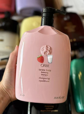 一件直邮加拿大专柜Oribe全系列黄金修护洗发水护发素250ml1000ml
