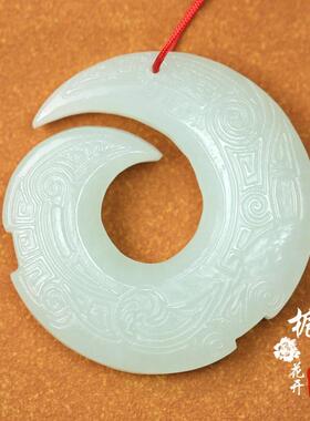 纯天然和田玉古韵龙牌玉吊坠挂件