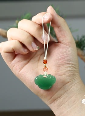 如意精致手机挂件山尺天然玉髓