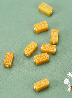 纯天然黄翡翠如意祥云雕花桶珠