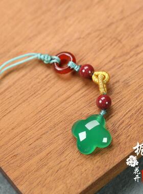 天然绿玉髓四叶草挂坠中国风古风